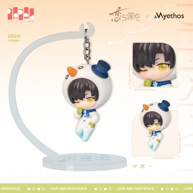Love and Deepspace Chibi Swing Figurine — Animon Official